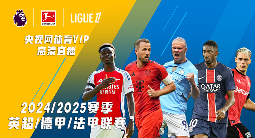 巧妙的战术 巧妙的战术